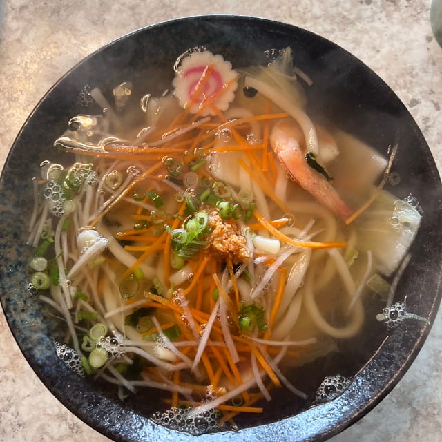 Naruto Ramen.